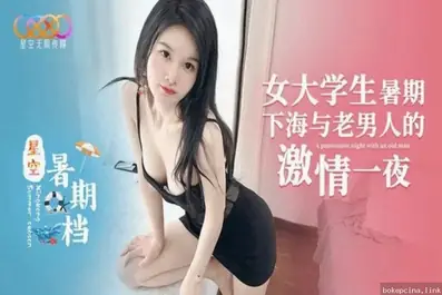 Sepupu Seksi Jago Ngewe, Memek Basah Dientot Liar!